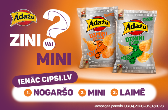 <h4><strong>&nbsp;&ldquo;Ādažu&rdquo; čipsi laidu&scaron;i klajā divas noslēpumainas gar&scaron;as&nbsp;</strong></h4>