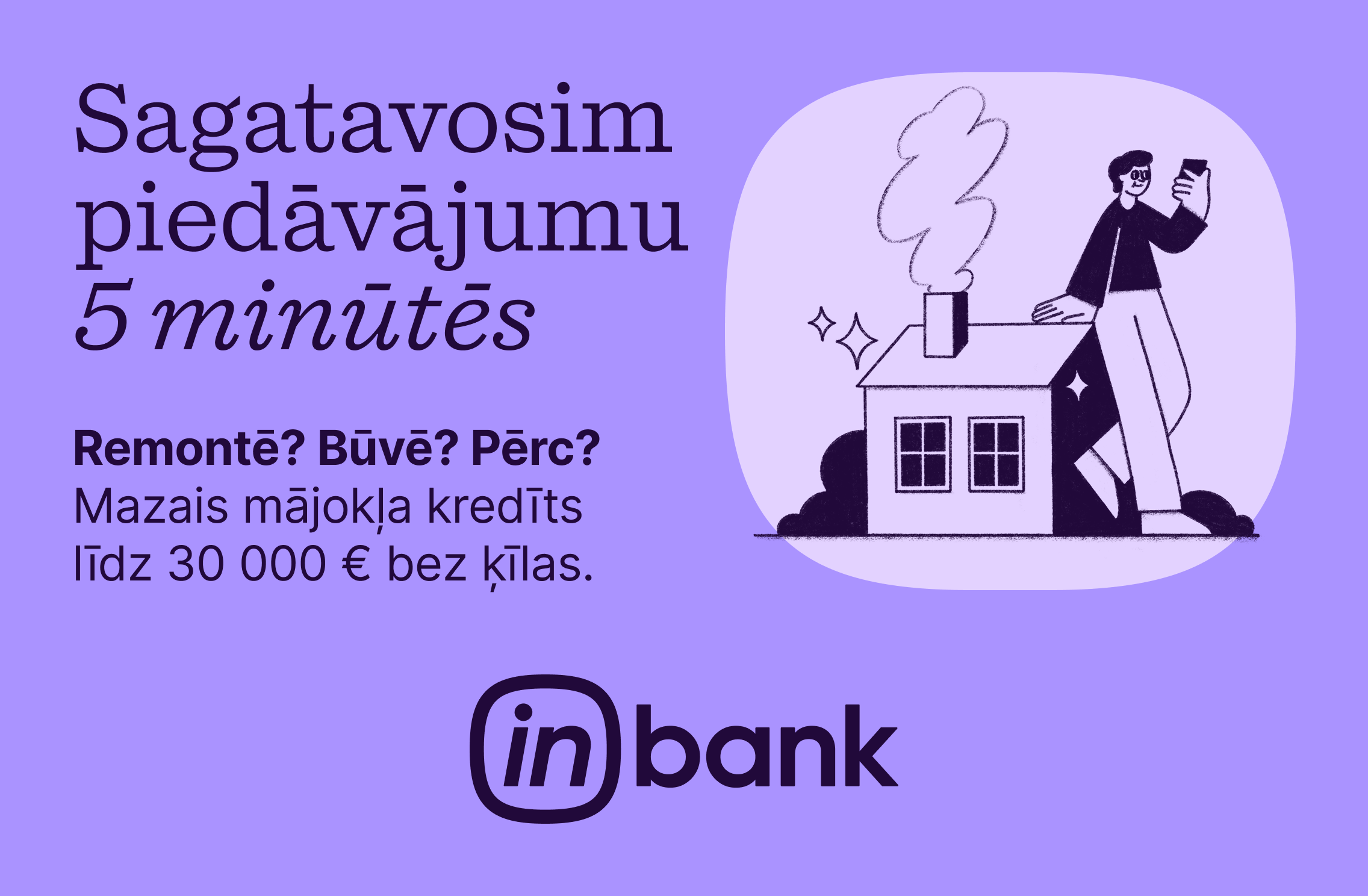 <h1><strong><span style="color: #000000;">Pārvērt sapņus reālos darbos ar Inbank!</span></strong></h1>