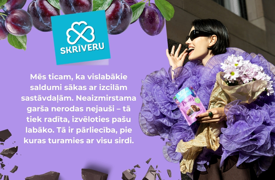<p><span style="color: #000000;">Skrīveru Saldumi - mēs ticam, ka vislabākie saldumi sākas ar izcilām sastāvdaļām!</span></p>