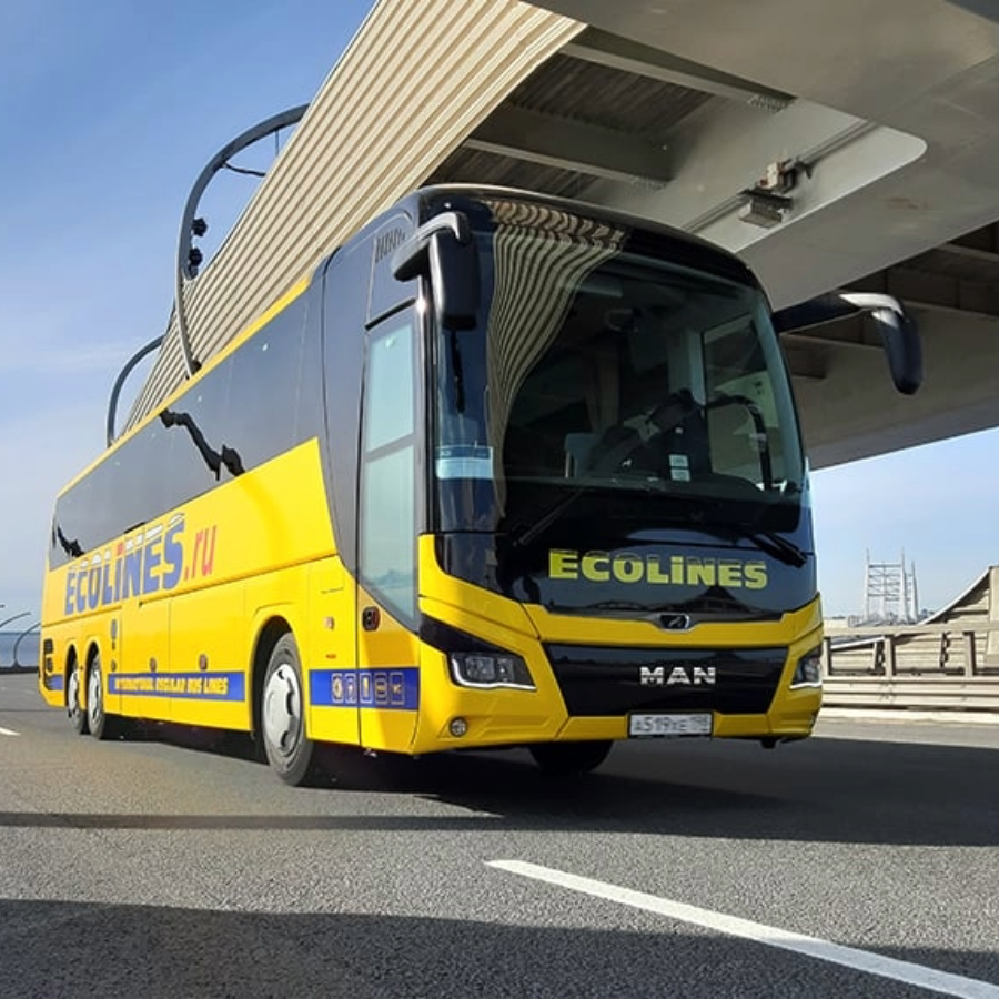 <p>"Ecolines" slēgs visus komerciālos autobusu reisus Latvijā</p>