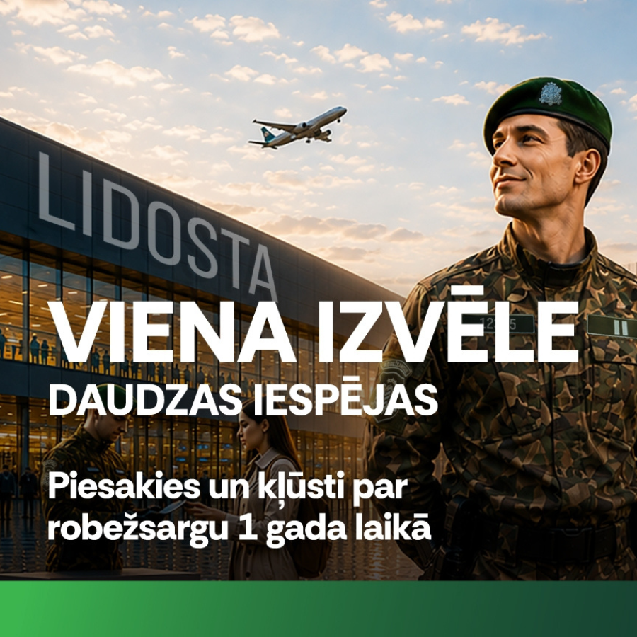 <p>Vēl &scaron;odien var pieteikties mācībām Valsts robežsardzes koledžā</p>