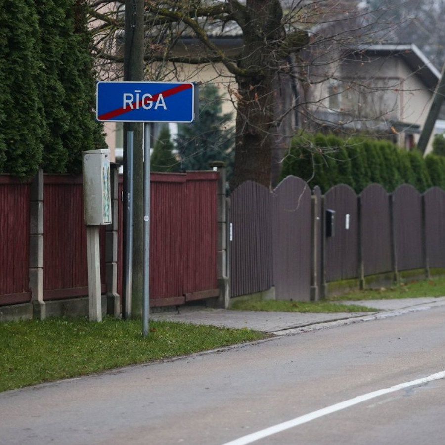 <p>Rīgas Metropole aicina nesasteigt jauno pa&scaron;valdību finan&scaron;u izlīdzinā&scaron;anas modeli</p>