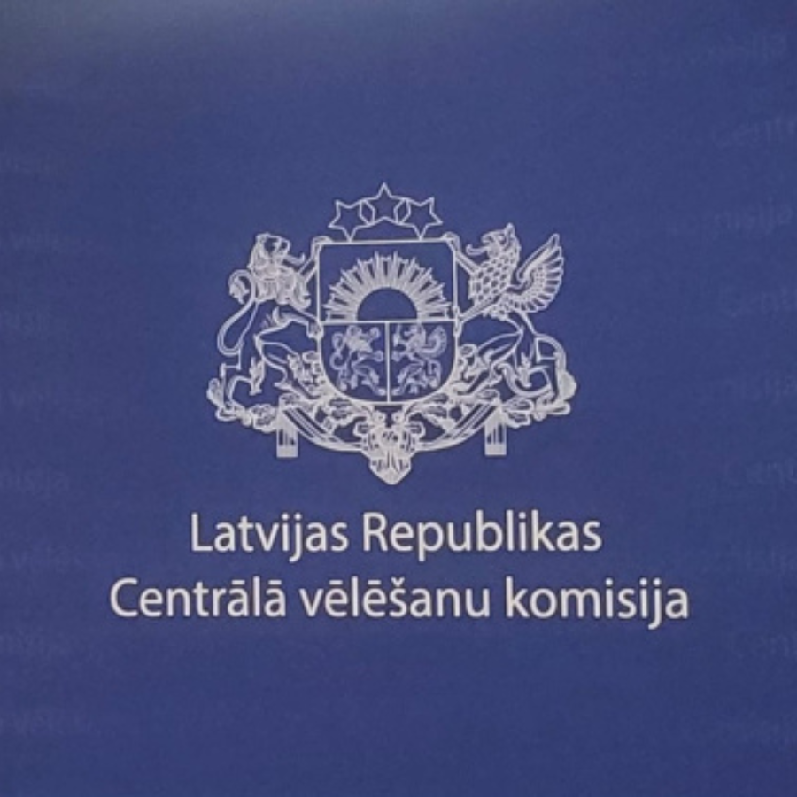 <p>CVK dod zaļo gaismu iniciatīvai par pensiju otrā līmeņa grozījumiem</p>