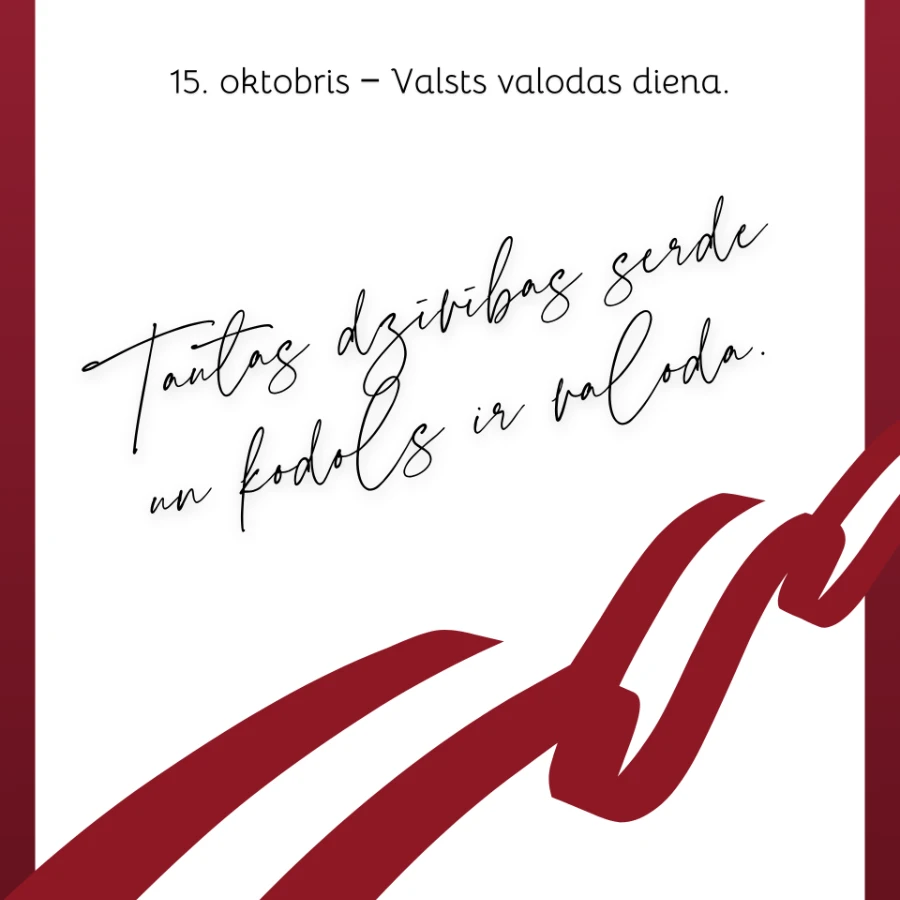 <p>Jau piekto gadu, 15.oktobrī atzīmē Valsts valodas dienu</p>